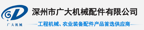 靖江市固安警用器材制造有限公司