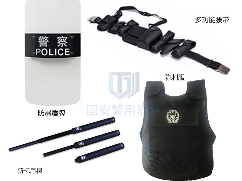 公安單警裝備的升級，提高執(zhí)法者的安全保障