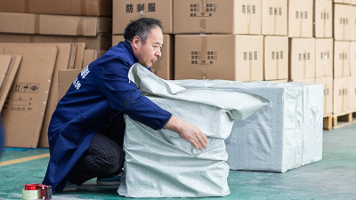 固安警用器材包裝區(qū)