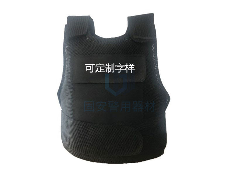 購買防彈防刺服時，關(guān)注點應(yīng)該放在哪?