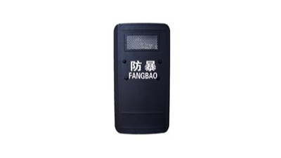 靖江固安：為您打造安全的防護(hù)防暴盾牌