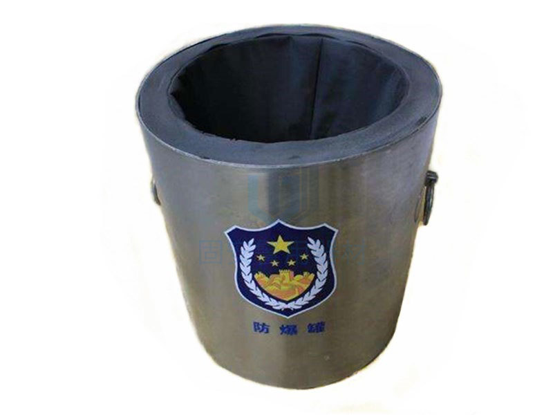 固安防爆罐與國(guó)外防爆罐相比較，哪種更有優(yōu)勢(shì)呢？
