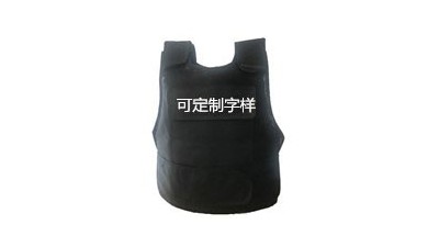靖江固安警用是防刺服生產(chǎn)廠家