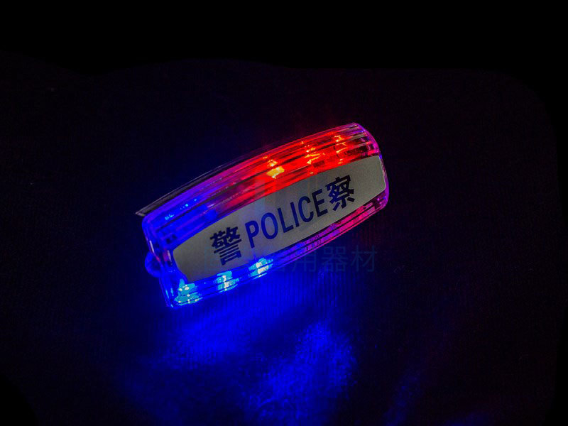 執(zhí)勤人員為什么要配備警用肩燈？
